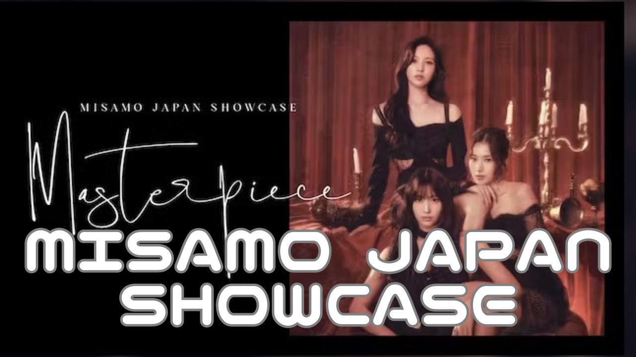 MISAMO JAPAN SHOWCASE ライブ配信
