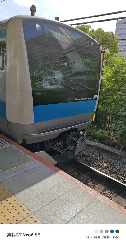 京浜東北線磯子駅人身事故