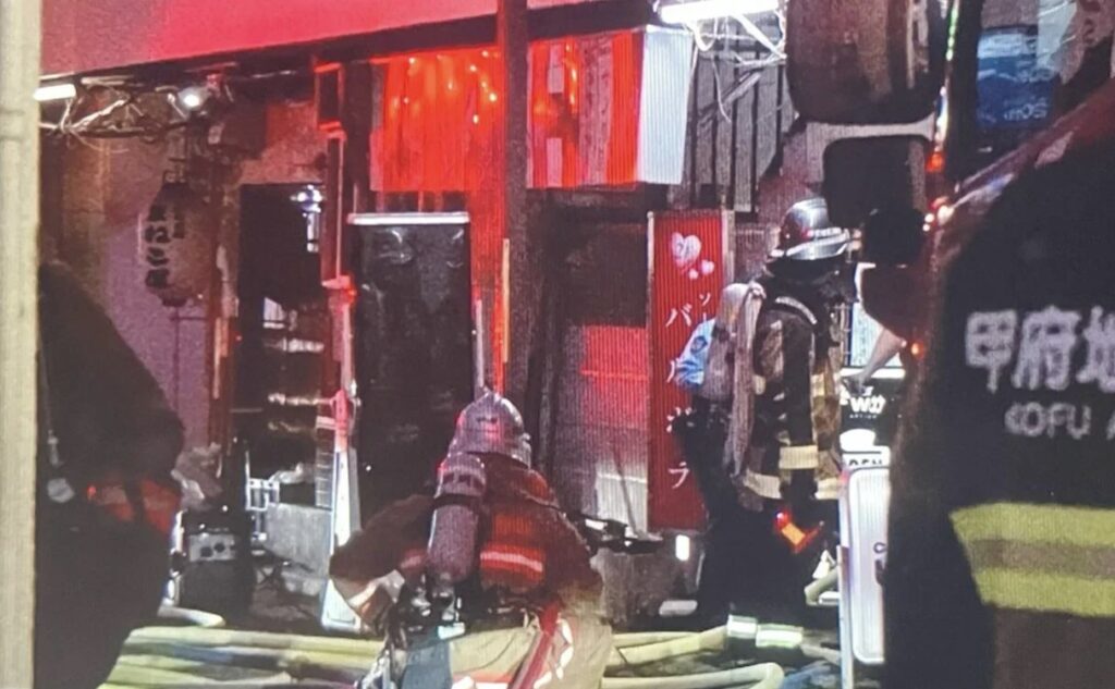 甲府市中央1丁目火事