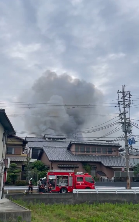 五条3丁目付近火事