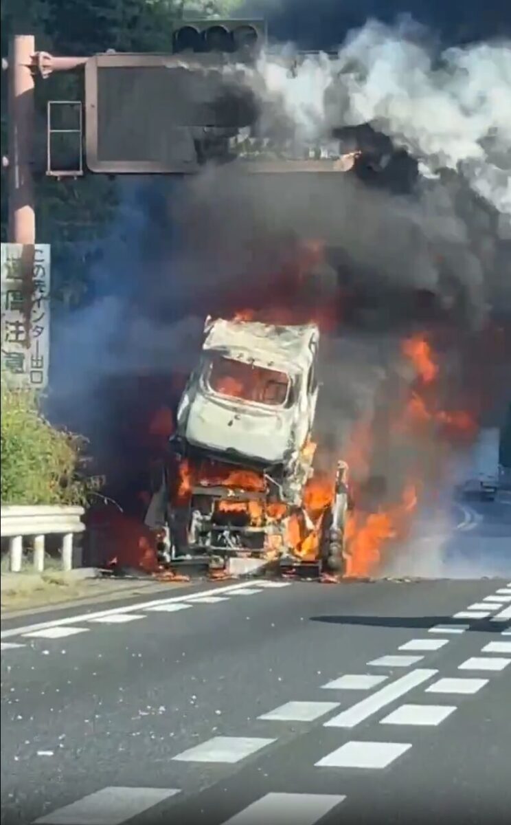 車両火災