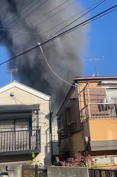 花見川区横戸町付近火災