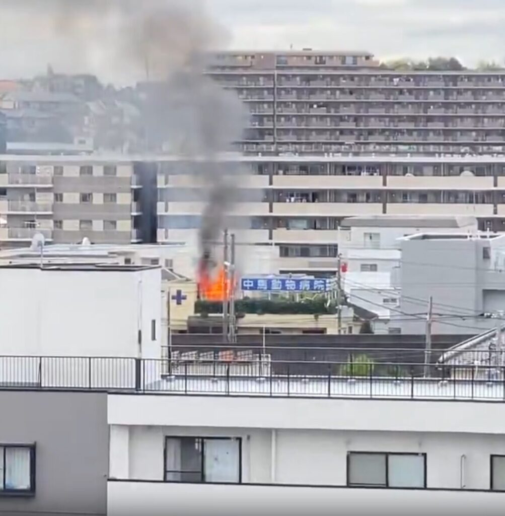 中馬動物病院火災