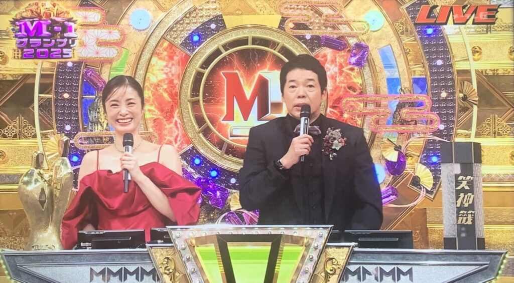 M‑1グランプリ2025