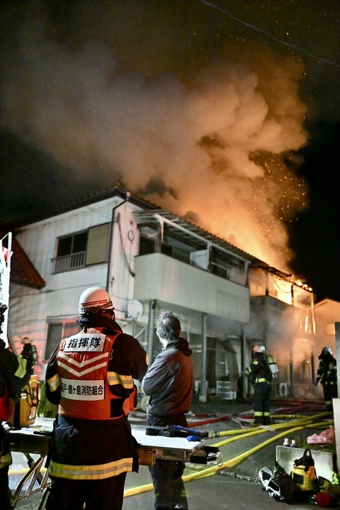 埼玉県坂戸市伊豆の山町付近火災