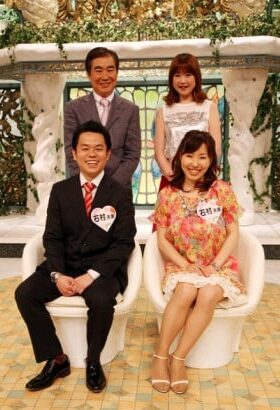 ダイアン津田・理恵