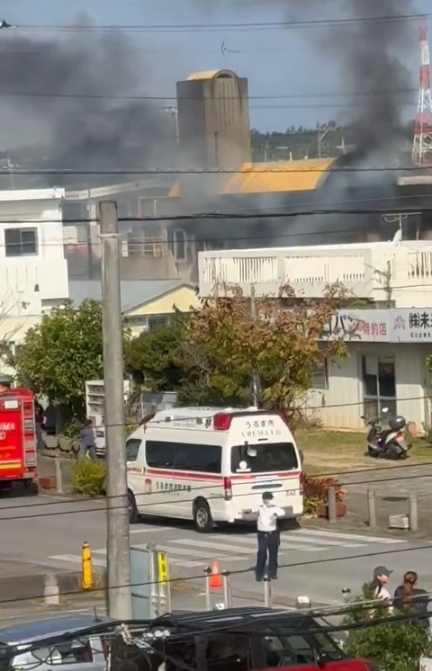 沖縄県うるま市石川１丁目火災