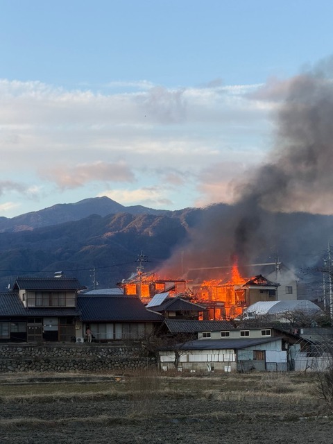 長野県飯田市松尾寺所火災