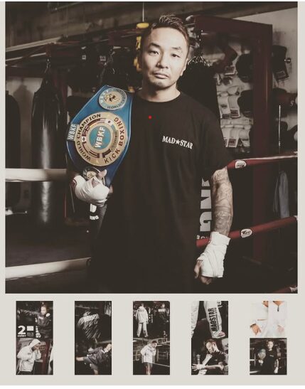 キックボクサー田中雄士