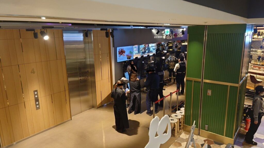 ココノススキノ