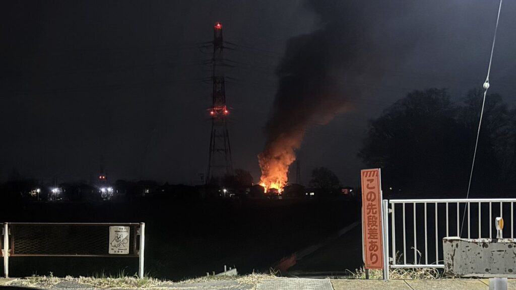 埼玉県白岡市下野田付近火災