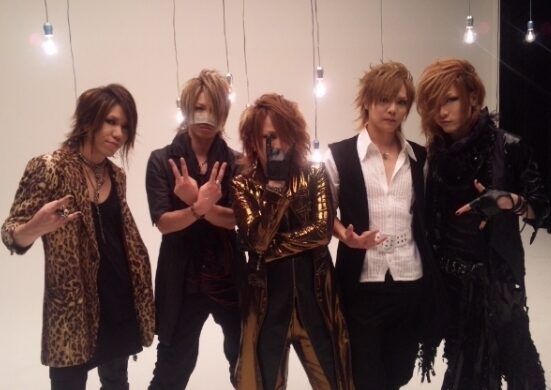 the GazettE