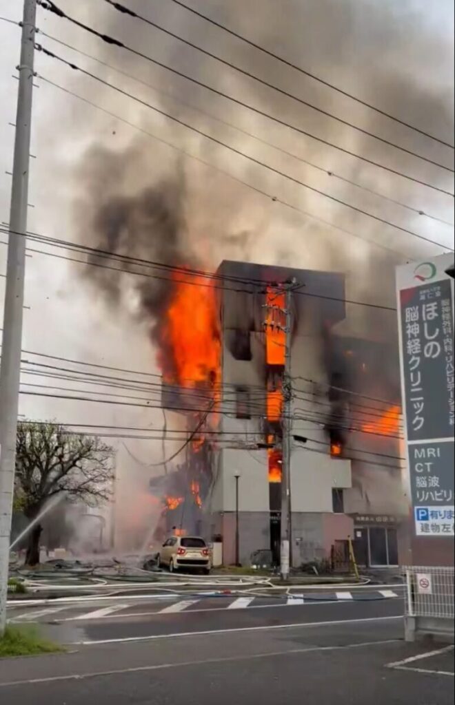 千葉県我孫子市並木５丁目火災