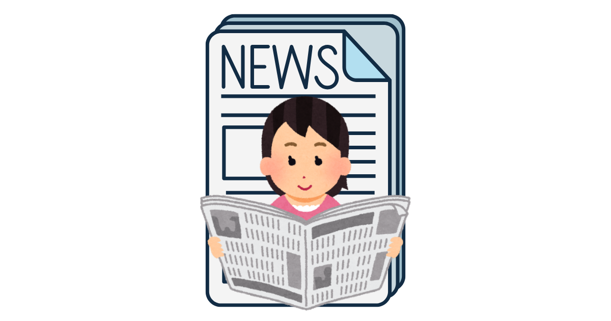 阪急宝塚本線 十三駅で車内異臭