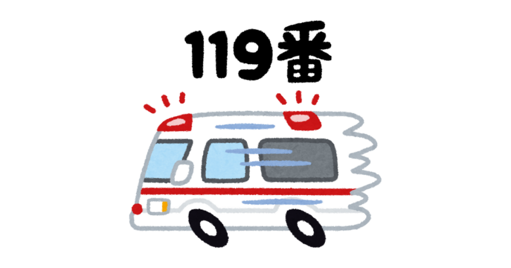 だんじり横転事故